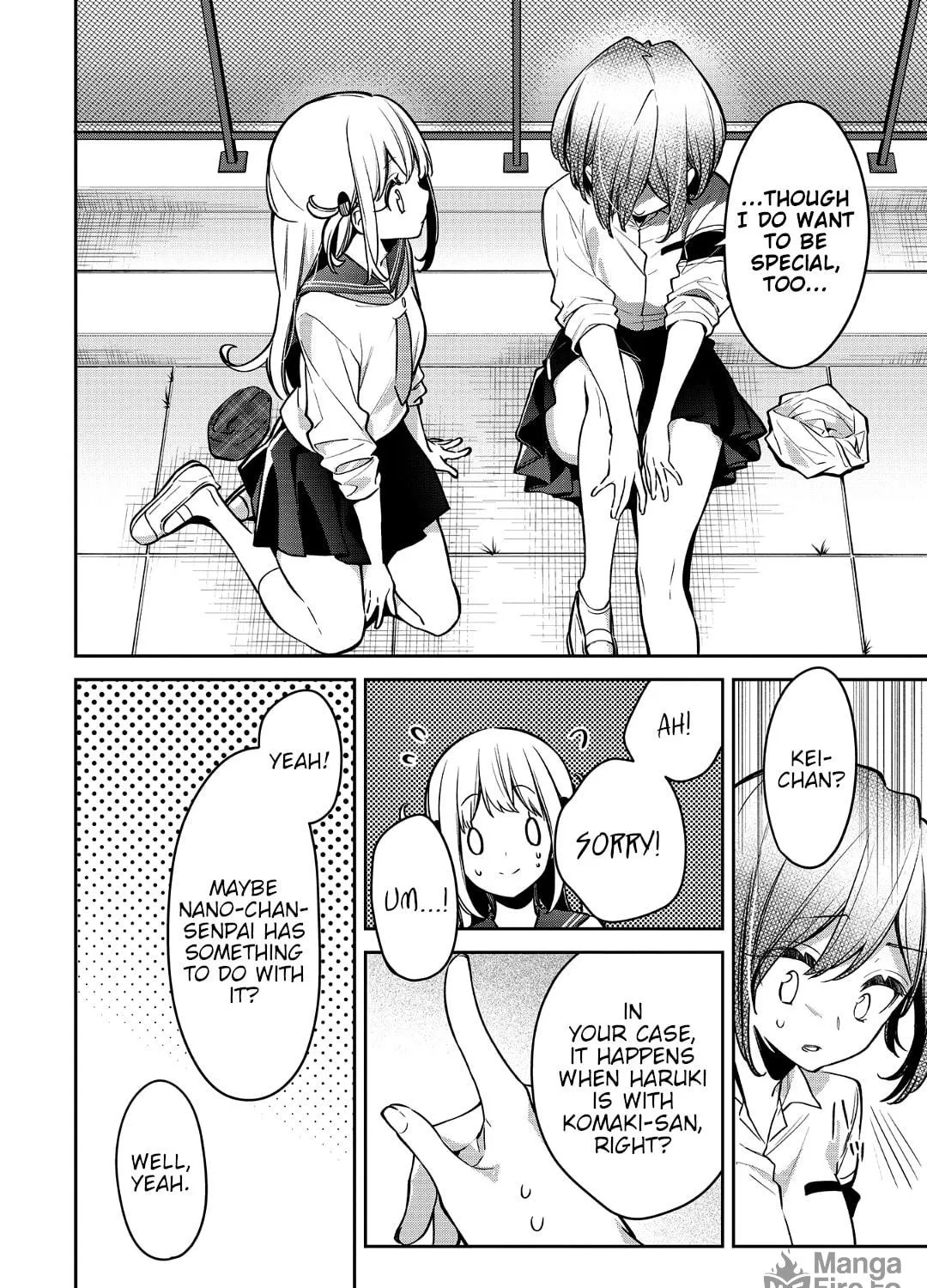 Read Himari no Mawari chapter 16 image 18 on Lezhin