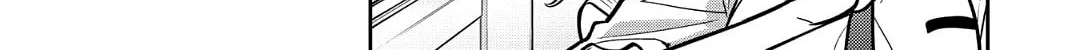 Read Himari no Mawari chapter 16 image 31 on Lezhin