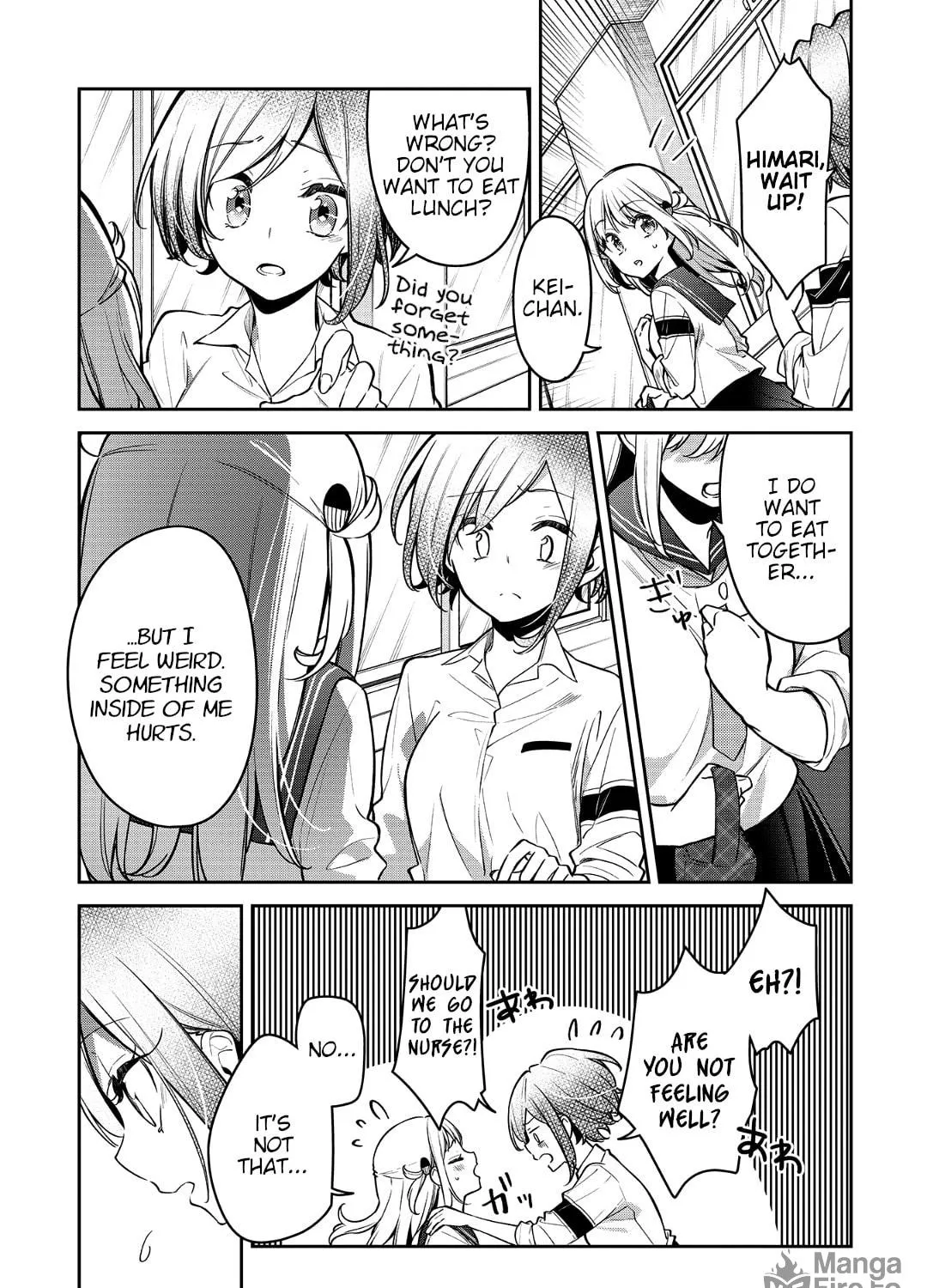 Read Himari no Mawari chapter 16 image 4 on Lezhin