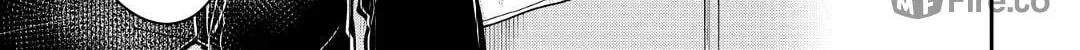 Read Himari no Mawari chapter 17 image 11 on Lezhin
