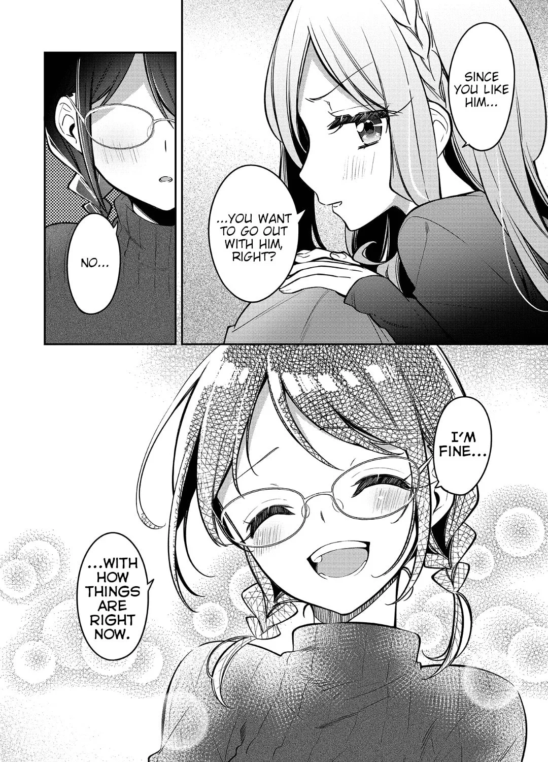 Read Himari no Mawari chapter 17 image 24 on Lezhin