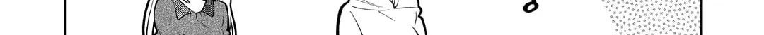Read Himari no Mawari chapter 17 image 31 on Lezhin
