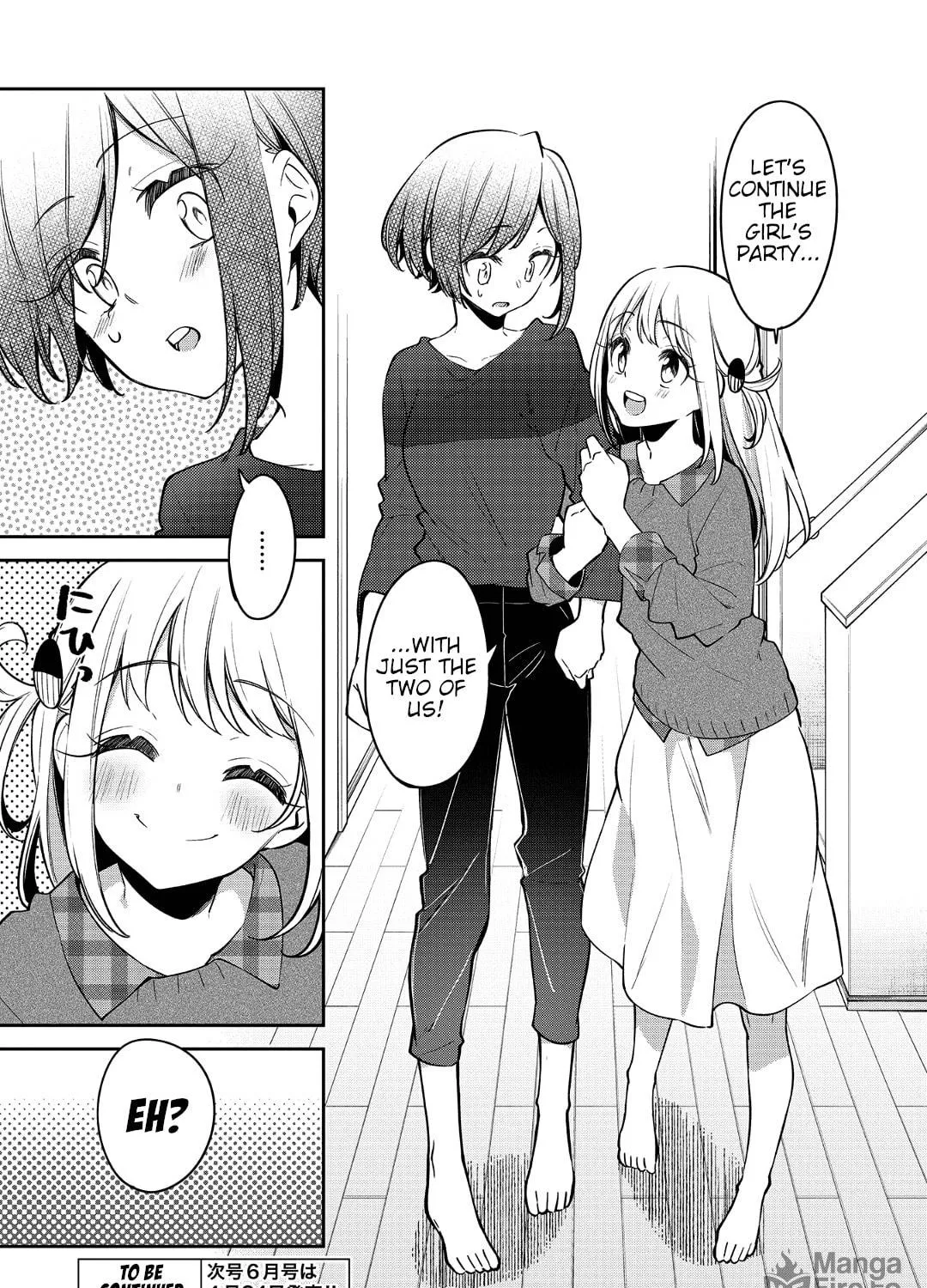 Read Himari no Mawari chapter 17 image 38 on Lezhin