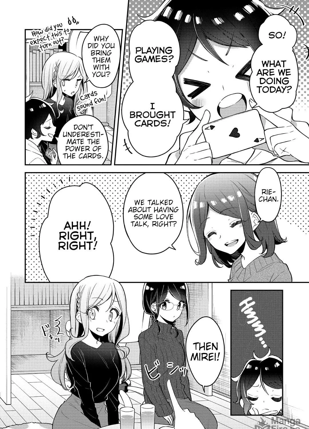 Read Himari no Mawari chapter 17 image 4 on Lezhin