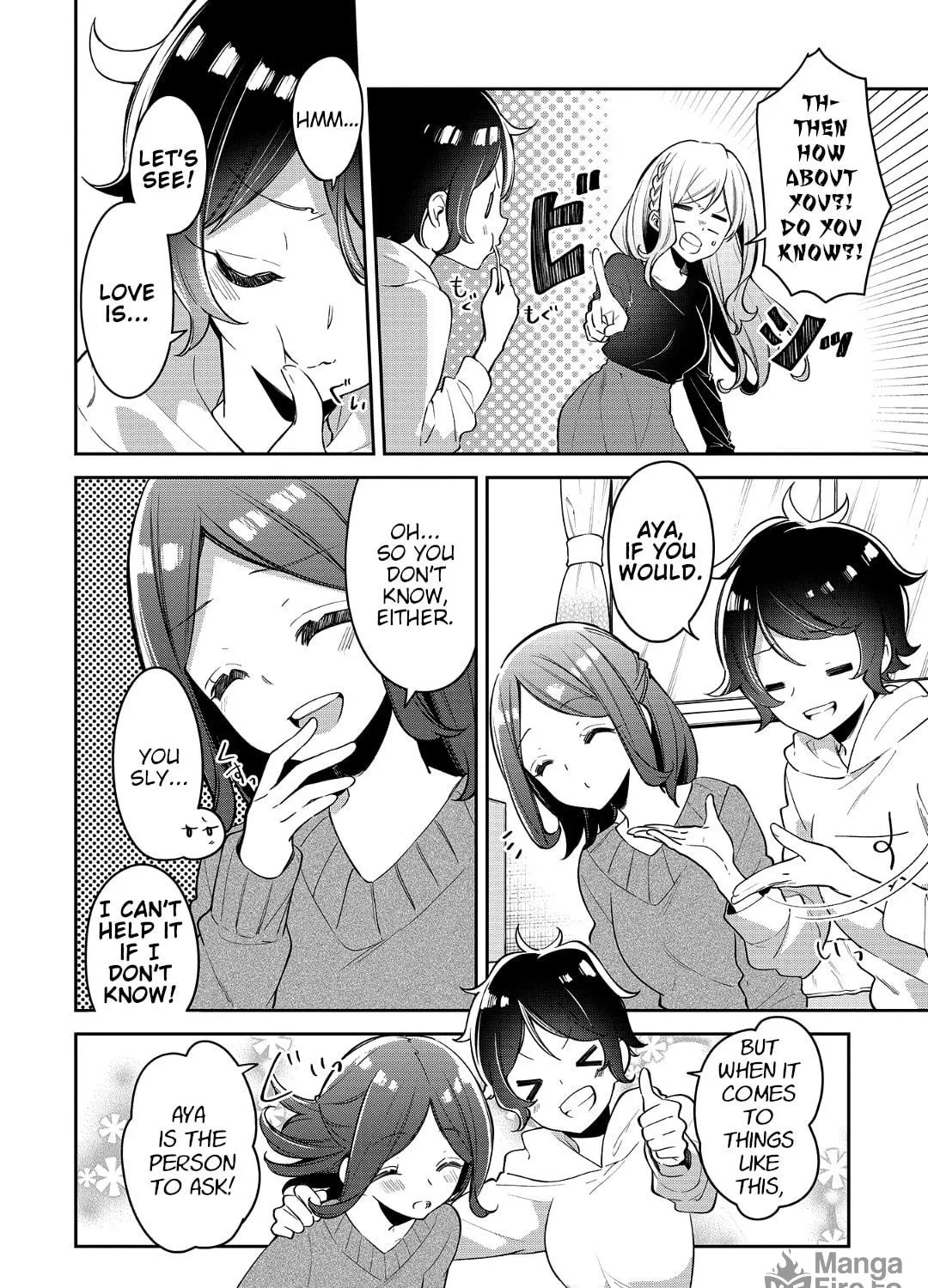Read Himari no Mawari chapter 17 image 8 on Lezhin