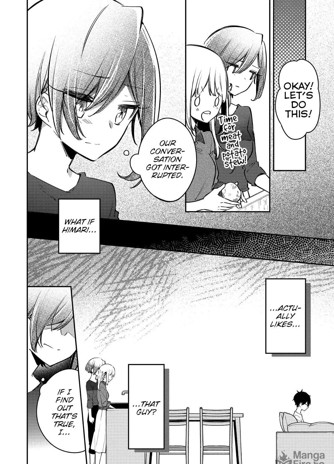 Read Himari no Mawari chapter 18 image 10 on Lezhin