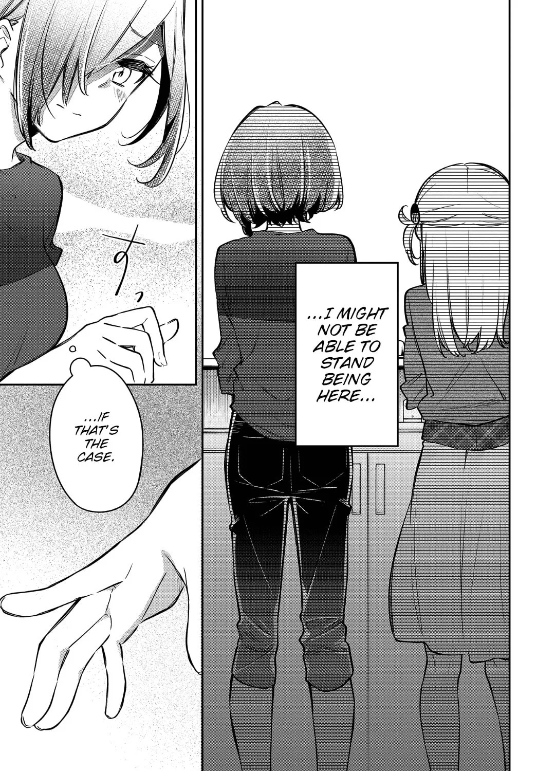 Read Himari no Mawari chapter 18 image 12 on Lezhin