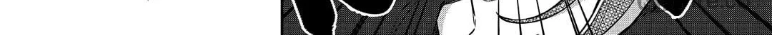Read Himari no Mawari chapter 18 image 19 on Lezhin