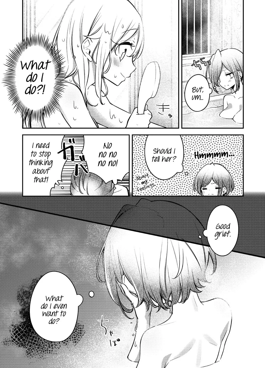 Read Himari no Mawari chapter 18 image 24 on Lezhin