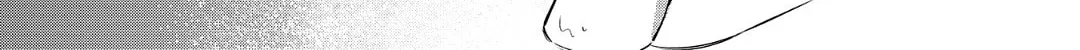 Read Himari no Mawari chapter 18 image 25 on Lezhin