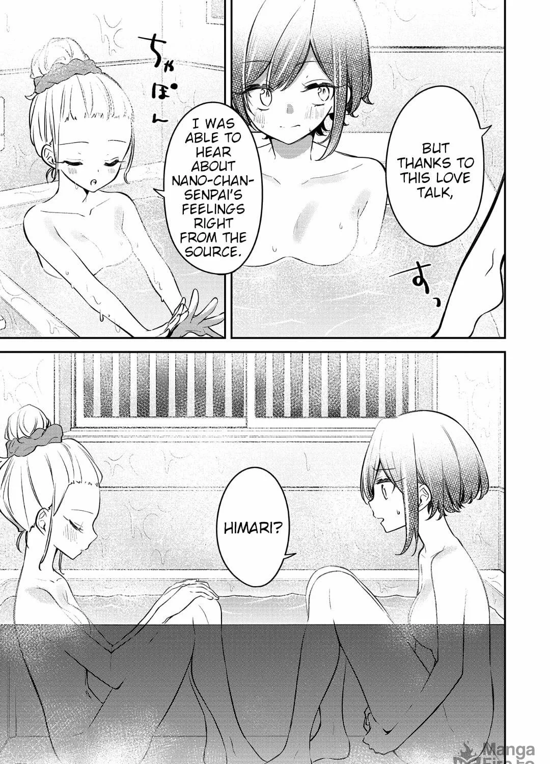 Read Himari no Mawari chapter 18 image 28 on Lezhin