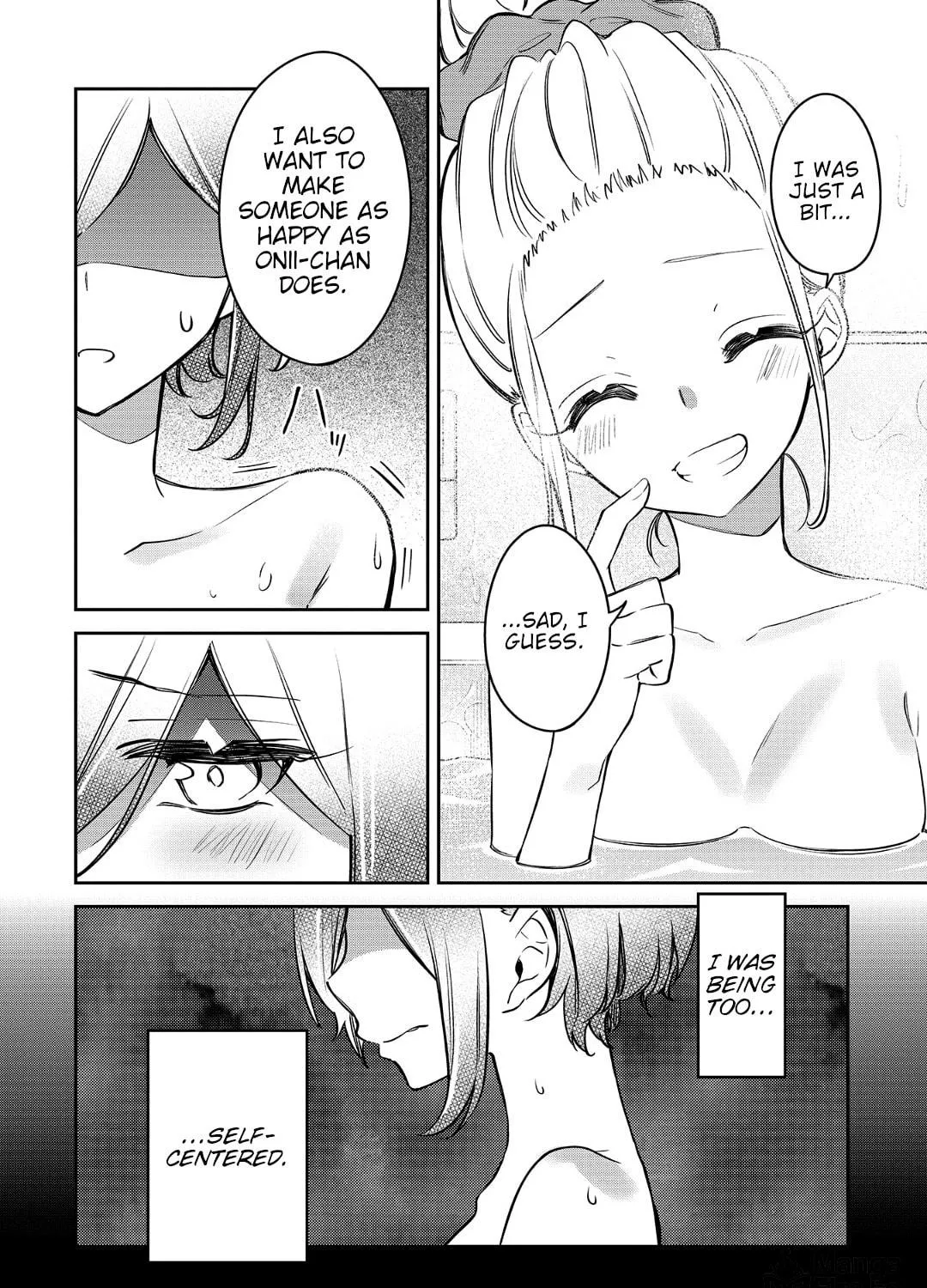 Read Himari no Mawari chapter 18 image 34 on Lezhin