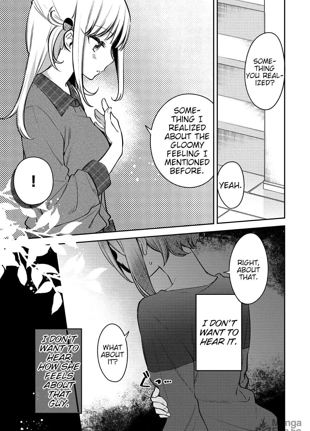 Read Himari no Mawari chapter 18 image 4 on Lezhin