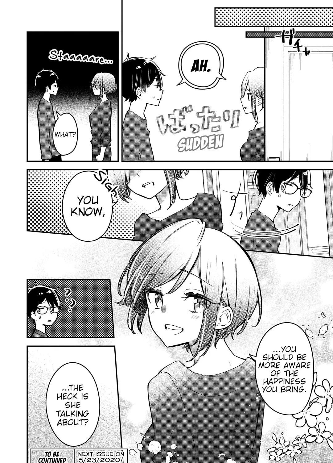 Read Himari no Mawari chapter 18 image 42 on Lezhin