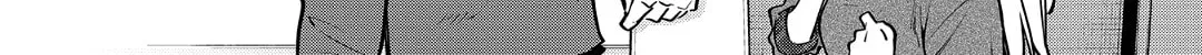 Read Himari no Mawari chapter 18 image 7 on Lezhin