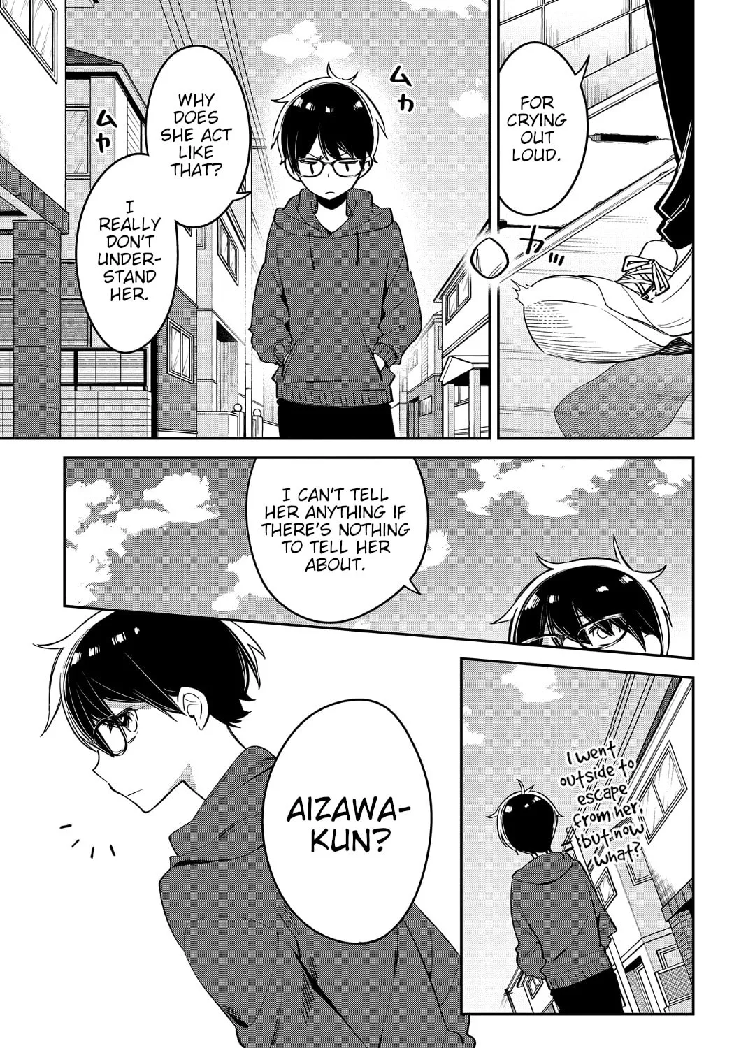 Read Himari no Mawari chapter 19 image 12 on Lezhin