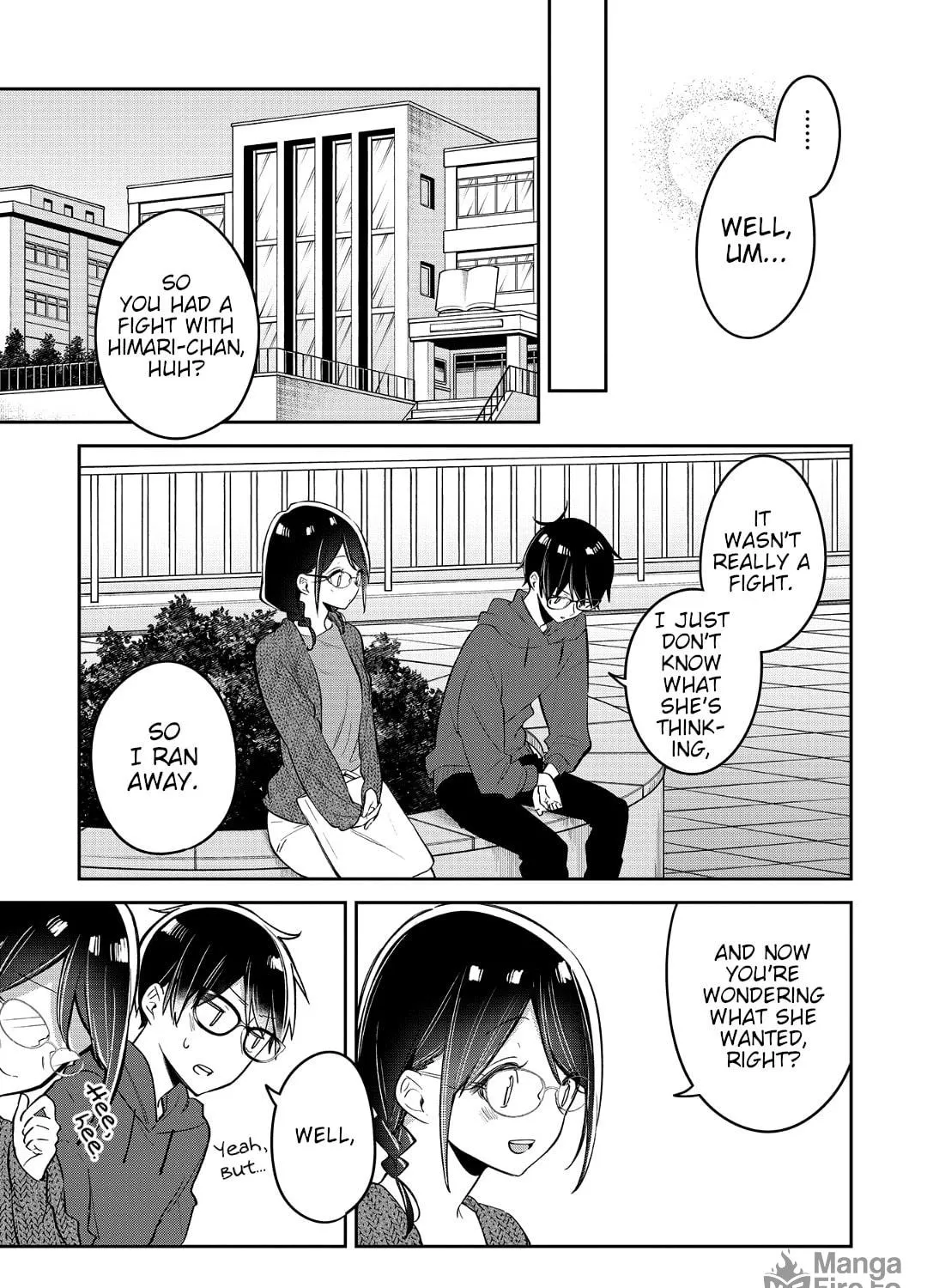 Read Himari no Mawari chapter 19 image 16 on Lezhin