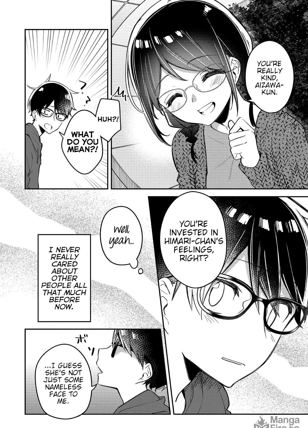 Read Himari no Mawari chapter 19 image 18 on Lezhin