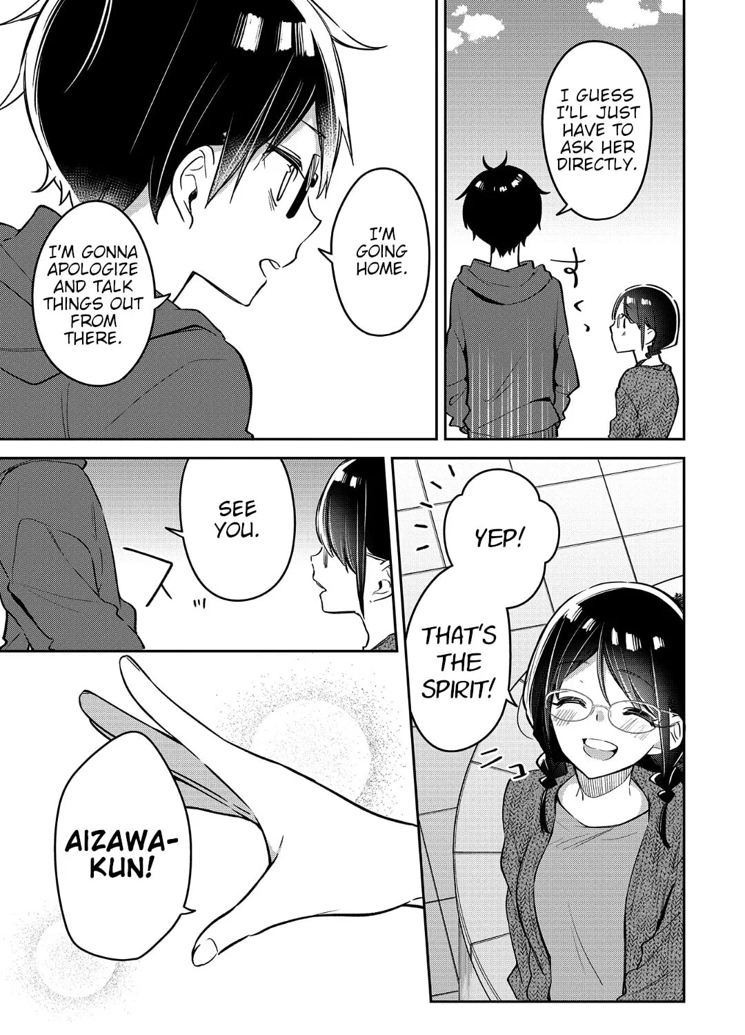 Read Himari no Mawari chapter 19 image 24 on Lezhin