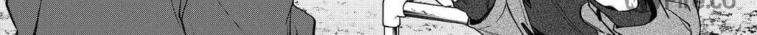 Read Himari no Mawari chapter 19 image 29 on Lezhin