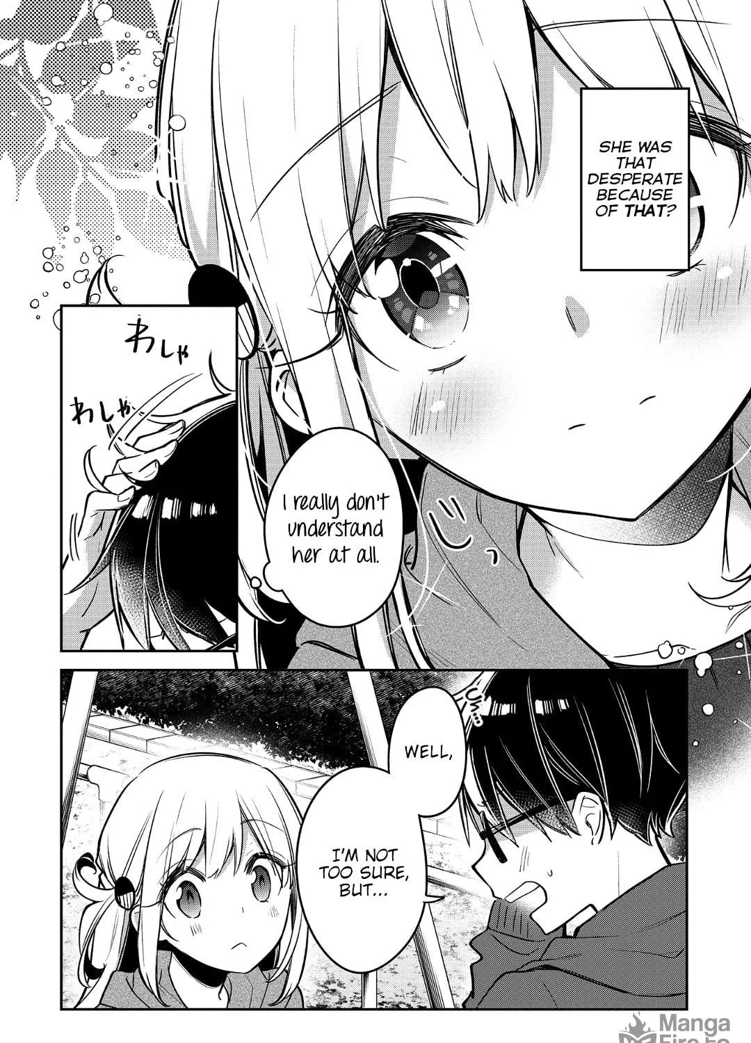 Read Himari no Mawari chapter 19 image 34 on Lezhin