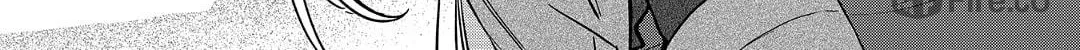 Read Himari no Mawari chapter 19 image 39 on Lezhin