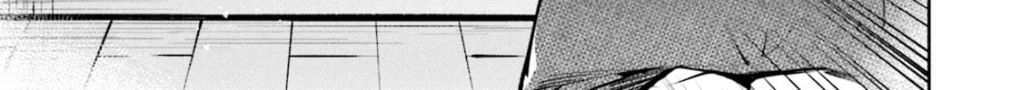 Read Himari no Mawari chapter 2 image 1 on Lezhin