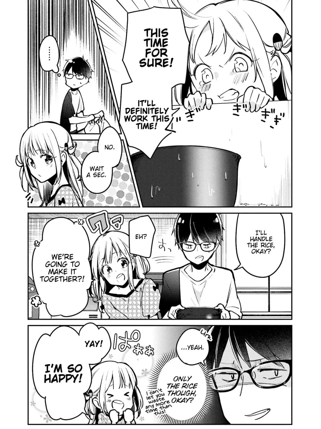 Read Himari no Mawari chapter 2 image 16 on Lezhin