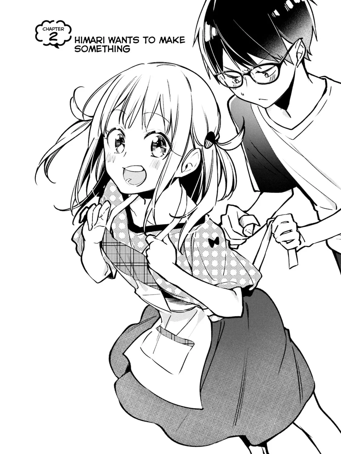 Read Himari no Mawari chapter 2 image 2 on Lezhin