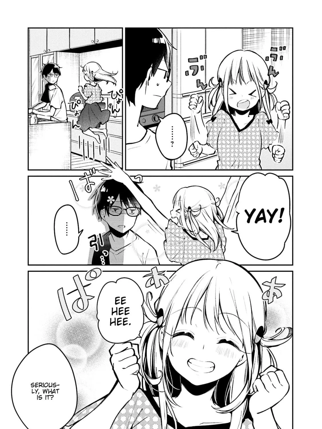 Read Himari no Mawari chapter 2 image 28 on Lezhin