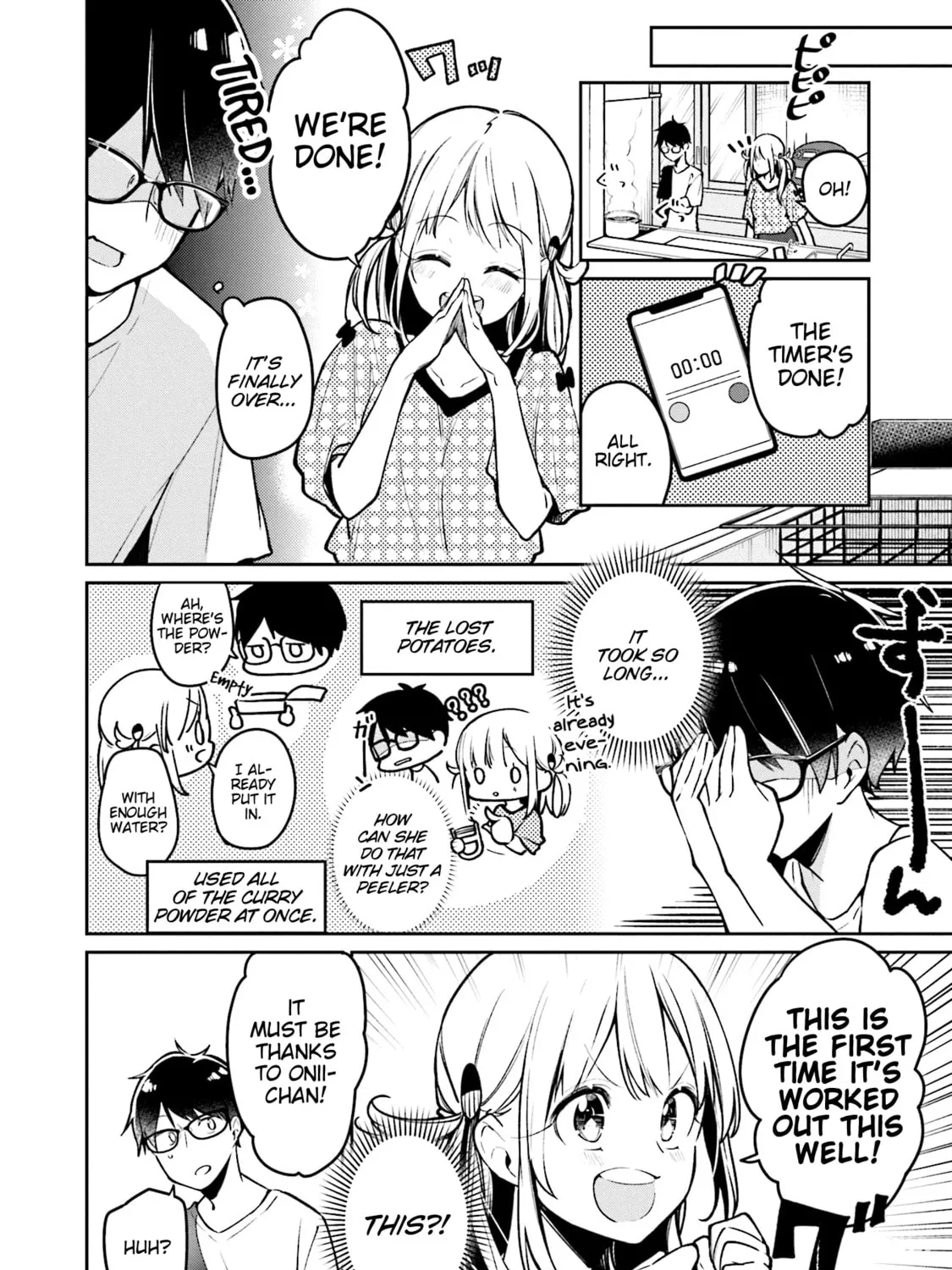 Read Himari no Mawari chapter 2 image 30 on Lezhin