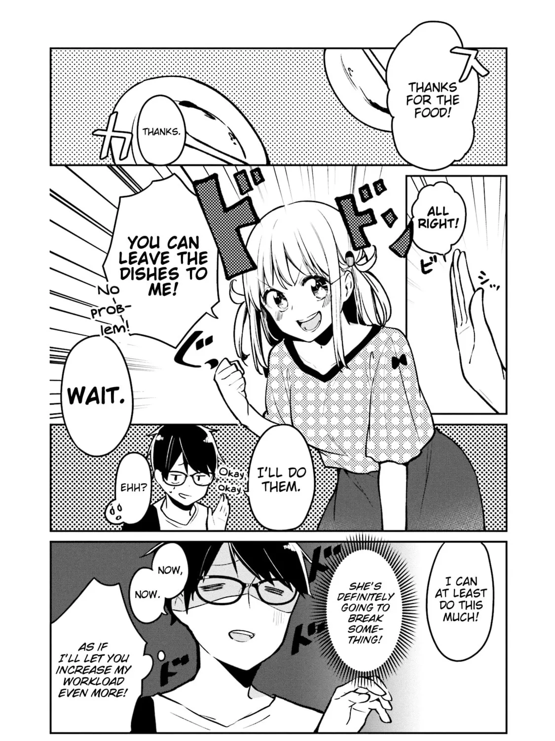 Read Himari no Mawari chapter 2 image 42 on Lezhin