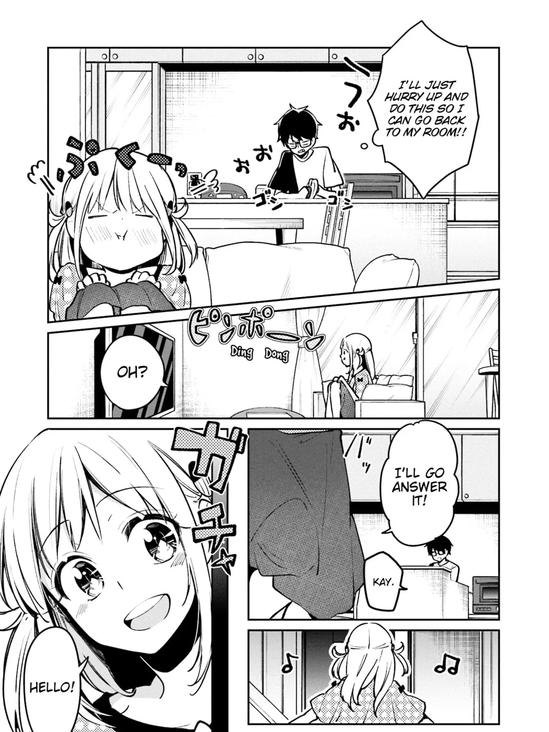Read Himari no Mawari chapter 2 image 44 on Lezhin