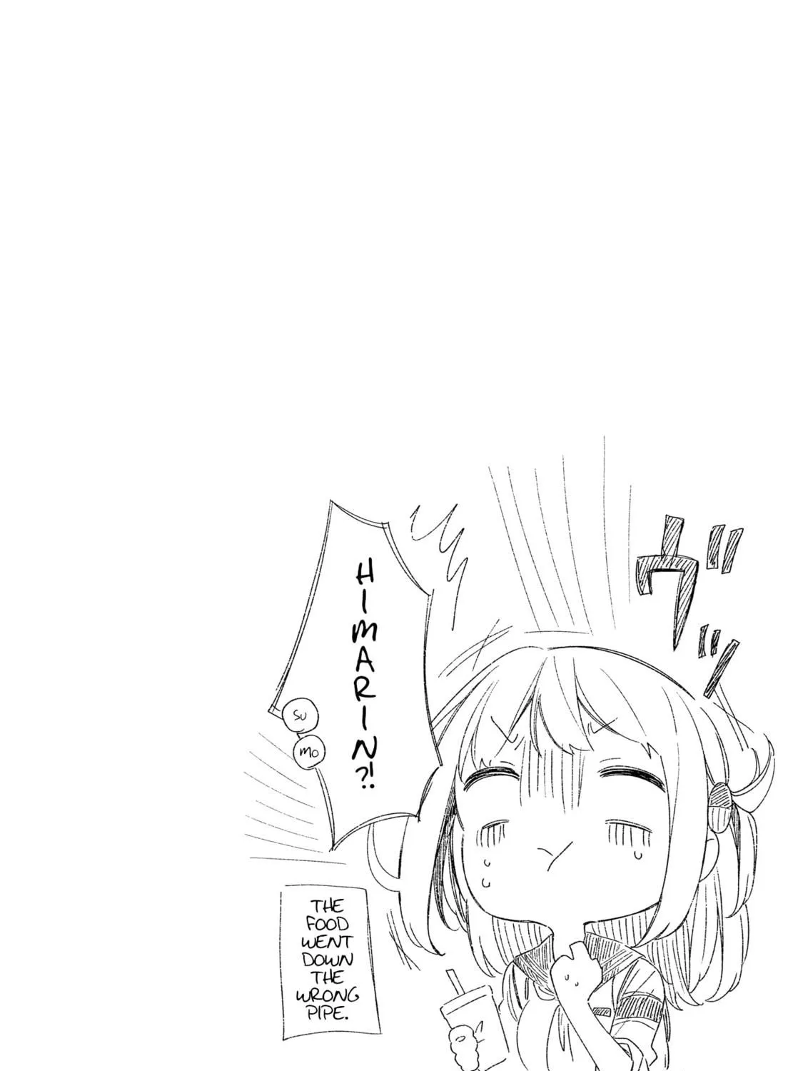 Read Himari no Mawari chapter 20.5 image 8 on Lezhin