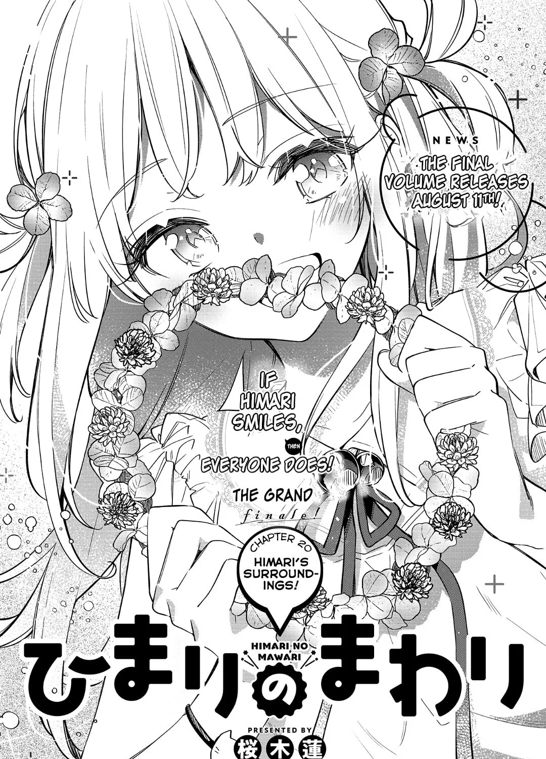 Read Himari no Mawari chapter 20 image 2 on Lezhin