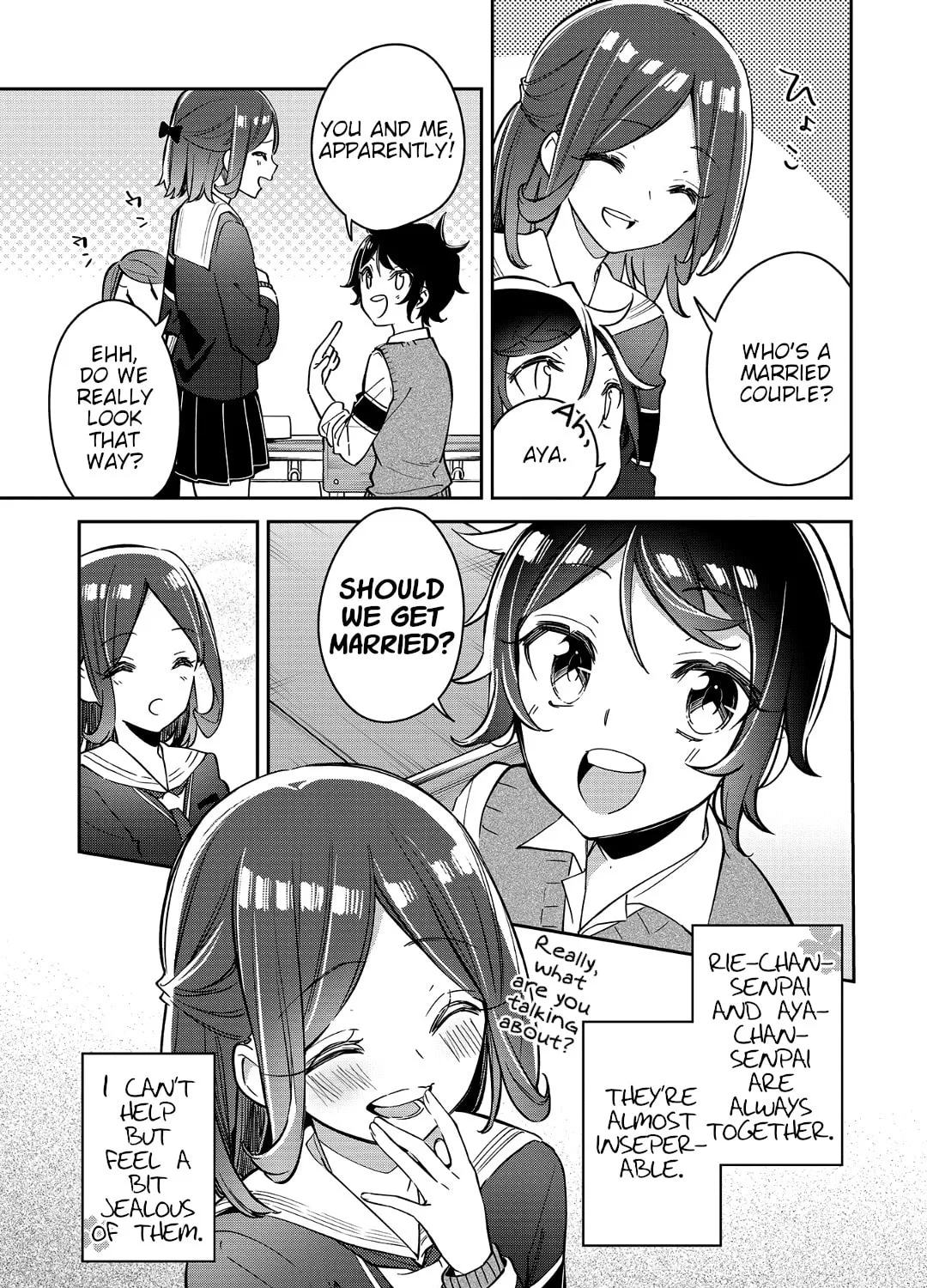 Read Himari no Mawari chapter 20 image 24 on Lezhin