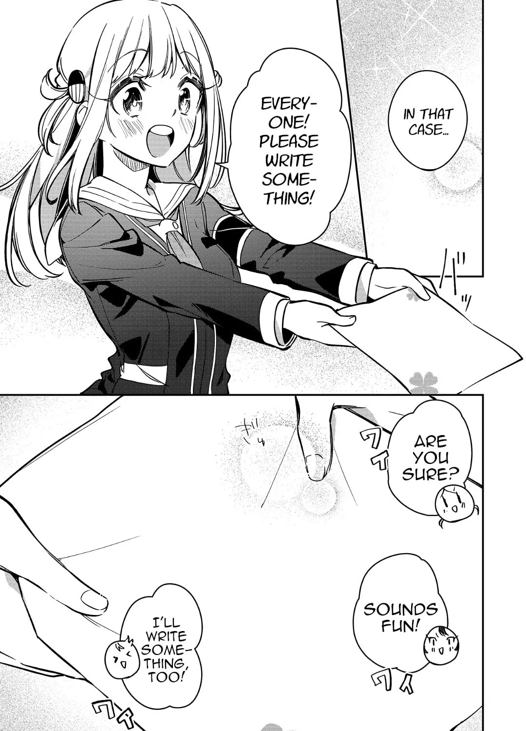 Read Himari no Mawari chapter 20 image 32 on Lezhin