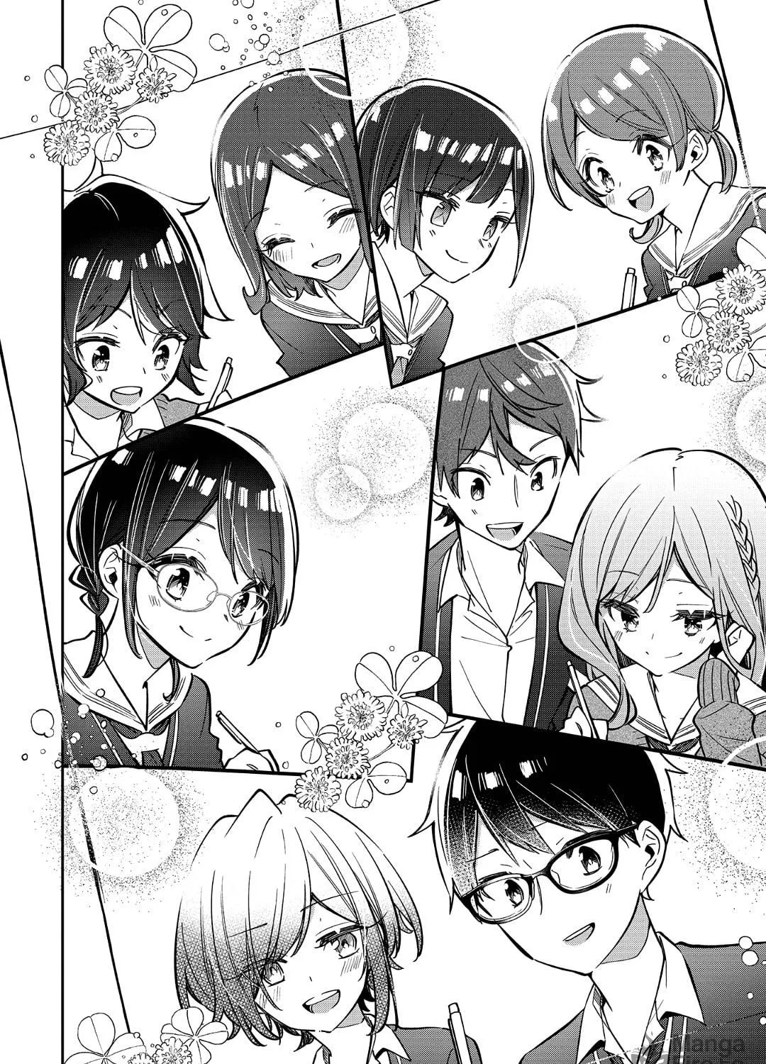 Read Himari no Mawari chapter 20 image 34 on Lezhin