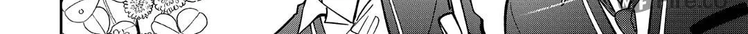 Read Himari no Mawari chapter 20 image 35 on Lezhin