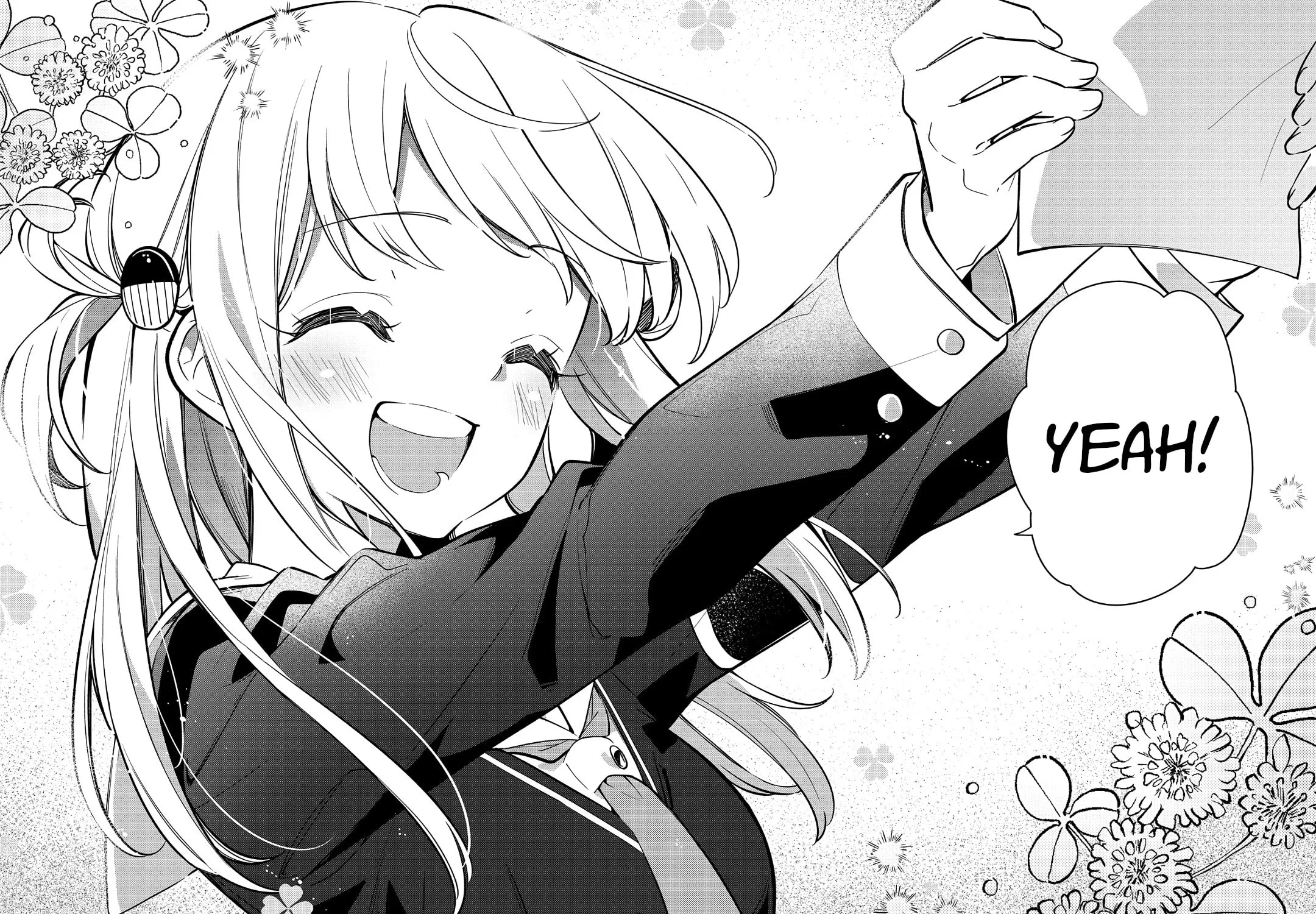 Read Himari no Mawari chapter 20 image 38 on Lezhin