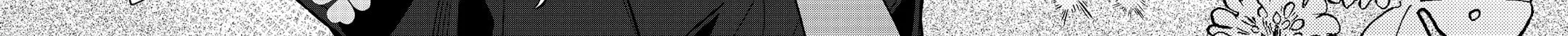 Read Himari no Mawari chapter 20 image 39 on Lezhin