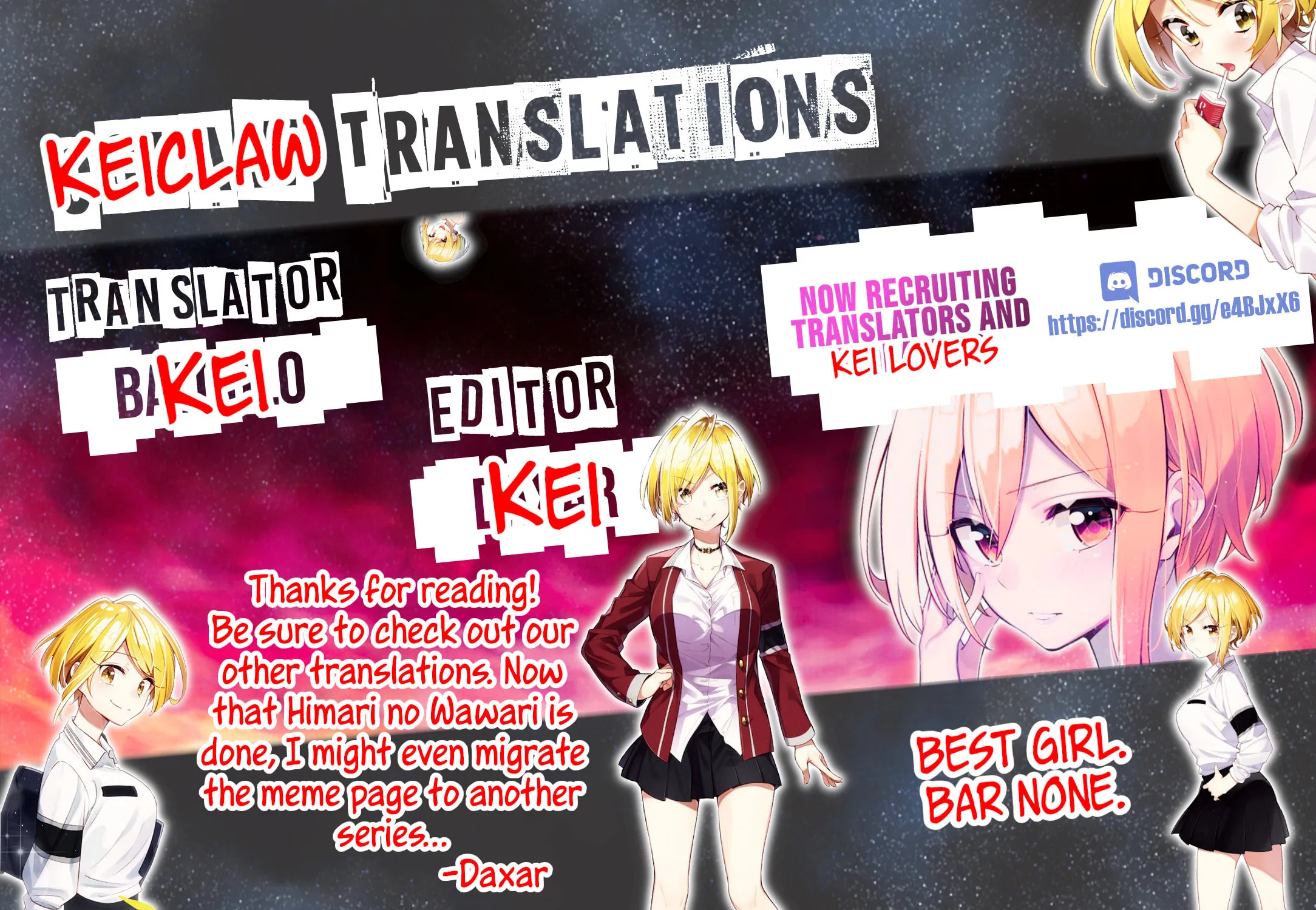 Read Himari no Mawari chapter 20 image 50 on Lezhin