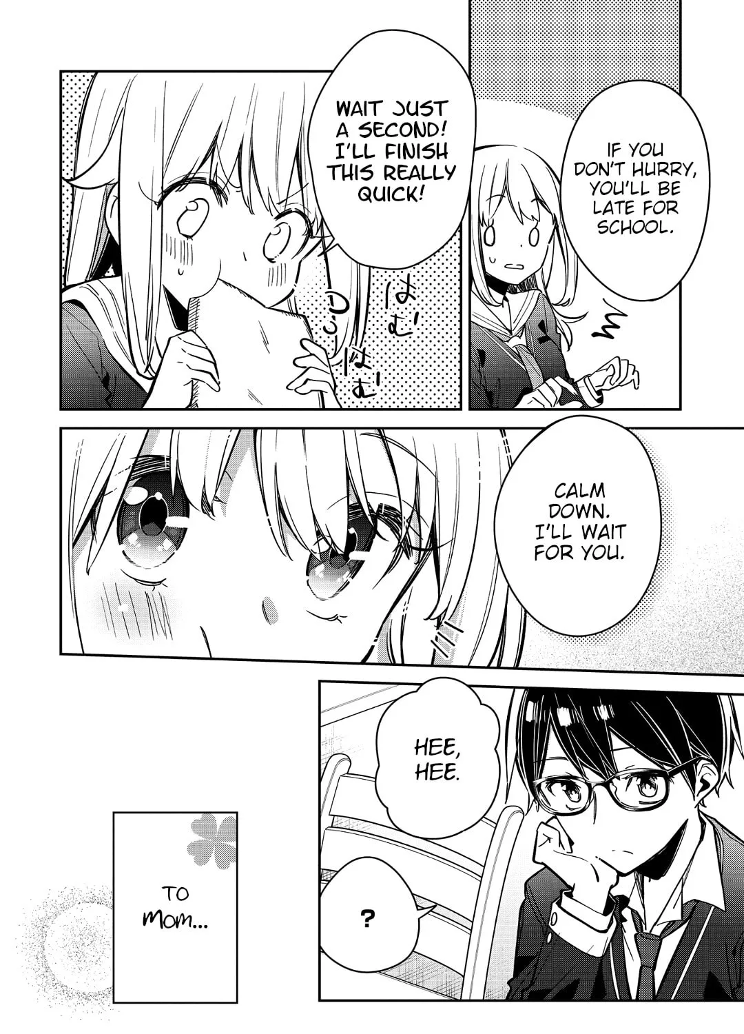 Read Himari no Mawari chapter 20 image 6 on Lezhin