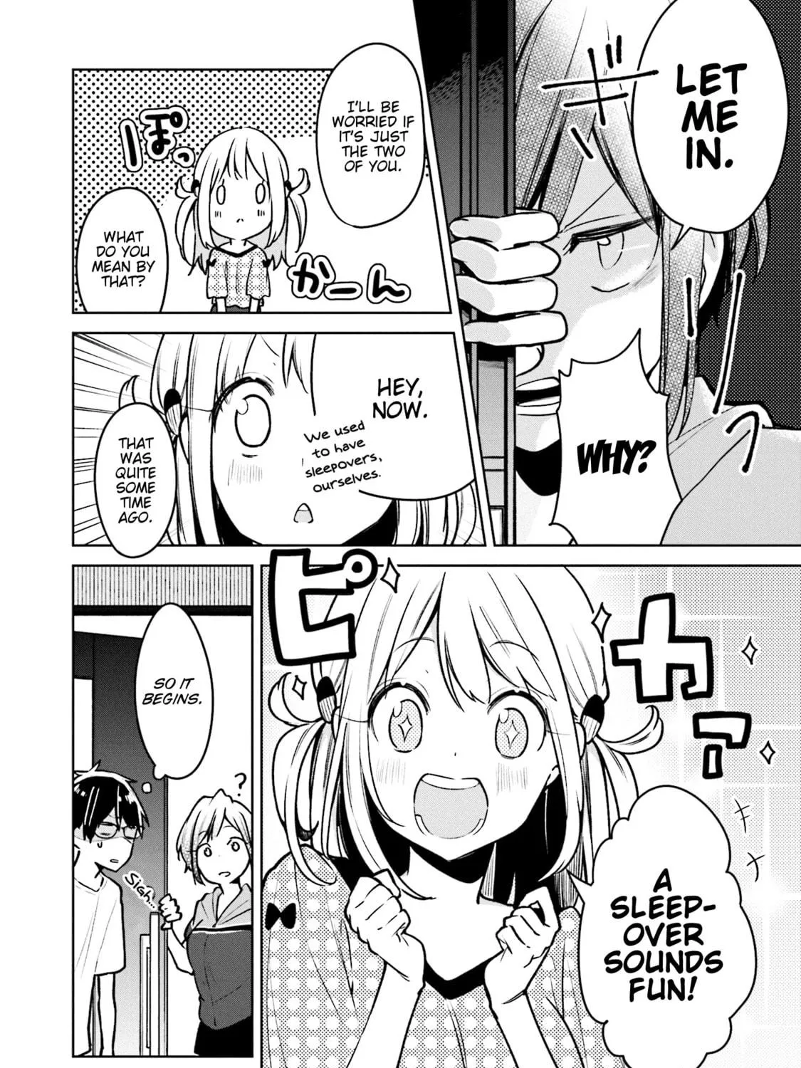 Read Himari no Mawari chapter 3 image 10 on Lezhin