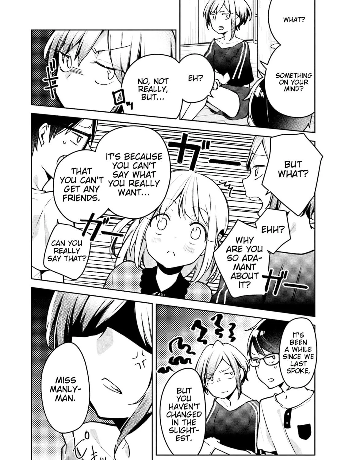 Read Himari no Mawari chapter 3 image 22 on Lezhin
