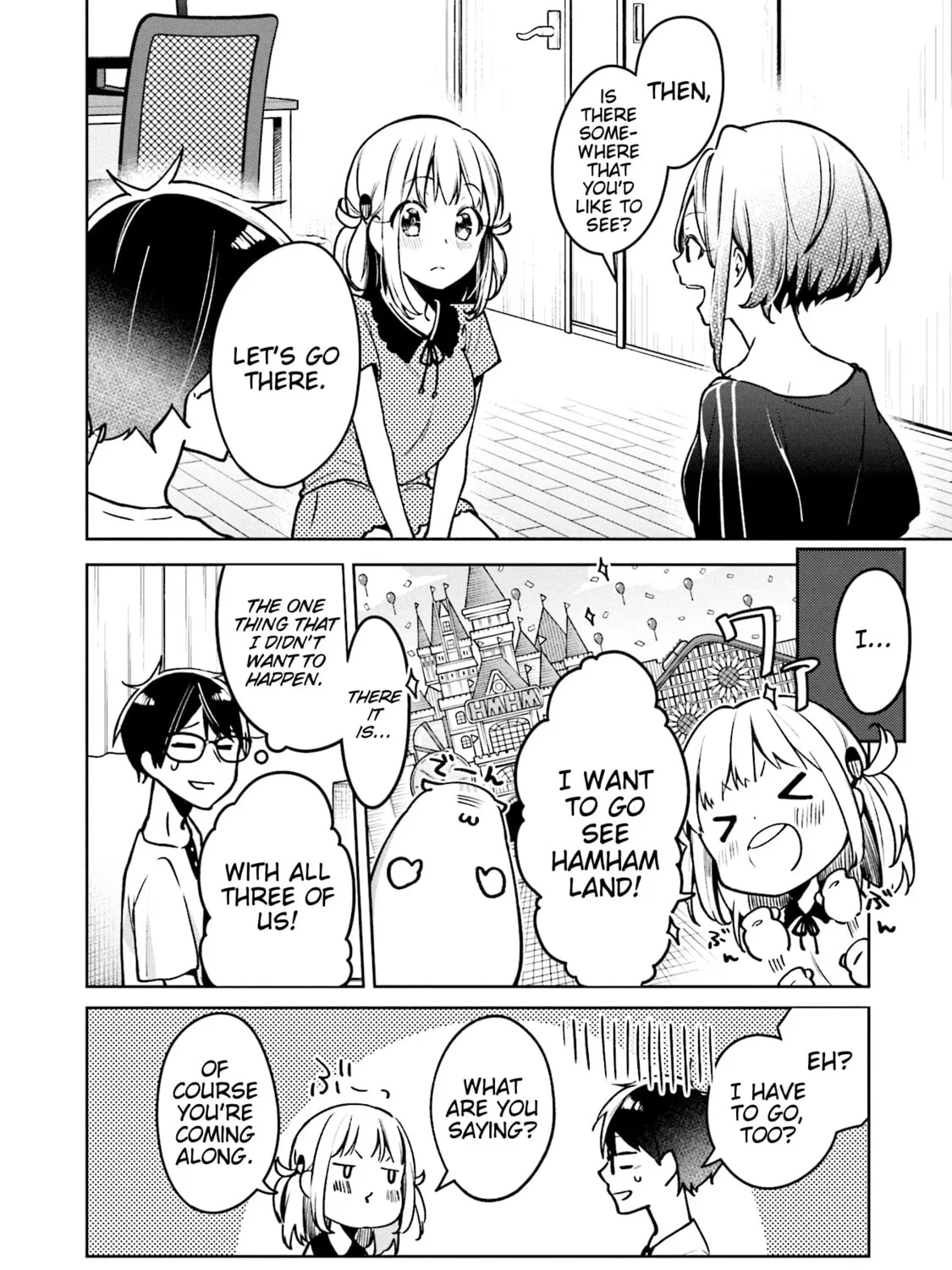 Read Himari no Mawari chapter 3 image 30 on Lezhin