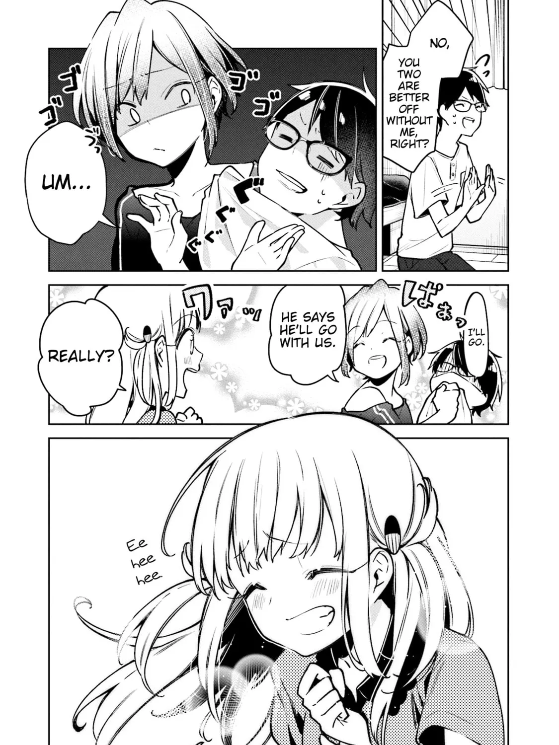 Read Himari no Mawari chapter 3 image 32 on Lezhin