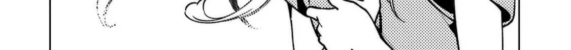 Read Himari no Mawari chapter 3 image 33 on Lezhin