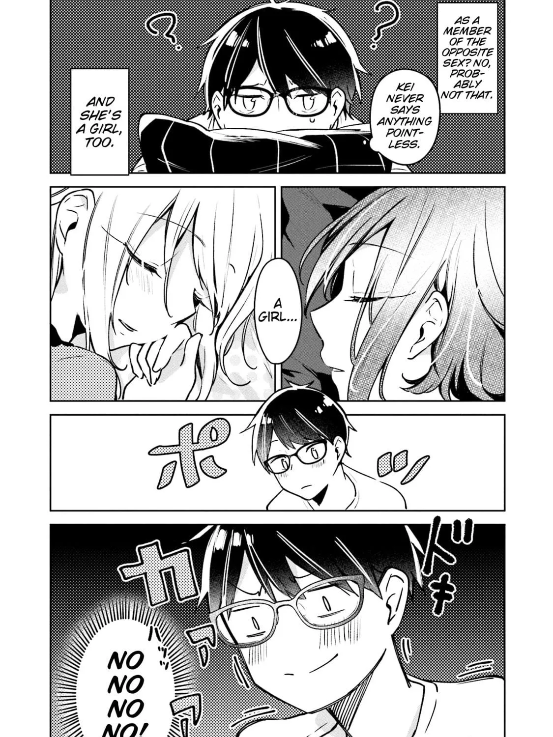 Read Himari no Mawari chapter 3 image 46 on Lezhin