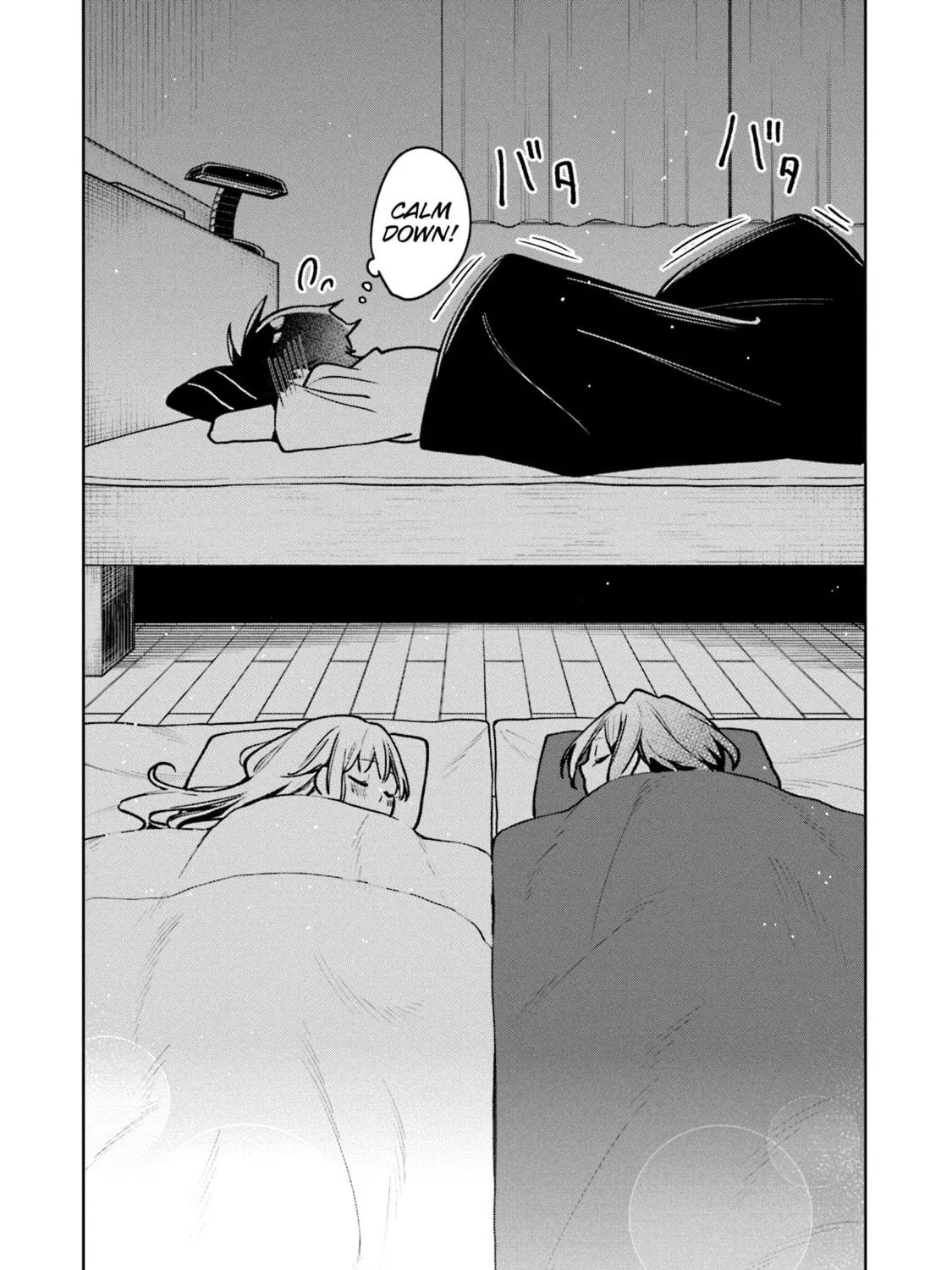 Read Himari no Mawari chapter 3 image 48 on Lezhin